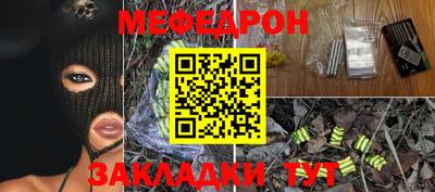 круглые Азнакаево