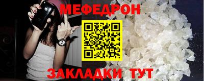 круглые Азнакаево