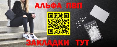 круглые Азнакаево