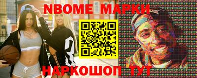 круглые Азнакаево