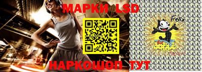 круглые Азнакаево