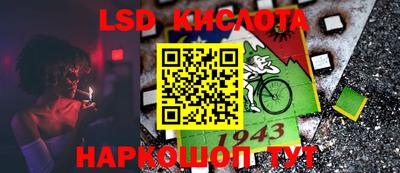 круглые Азнакаево