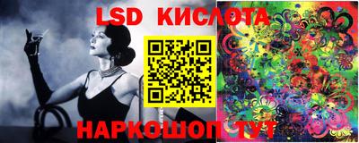 круглые Азнакаево
