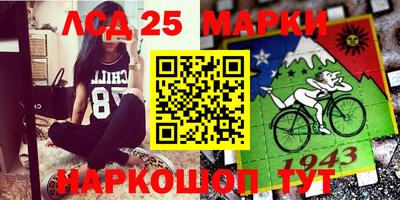 круглые Азнакаево