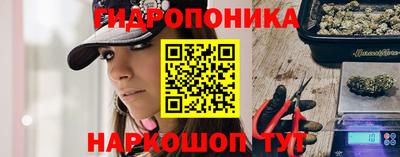 скорость Абакан