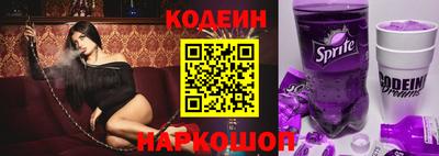 круглые Азнакаево