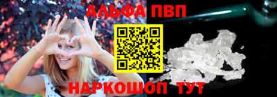 скорость Абакан