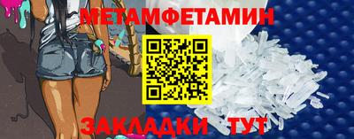 круглые Азнакаево