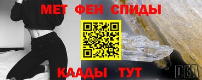 круглые Азнакаево