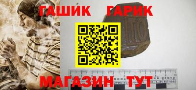 скорость Абакан