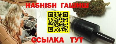скорость Абакан
