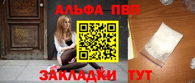 наркотики Усть-Илимск