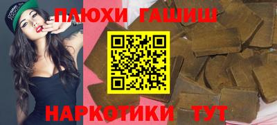 скорость Абакан