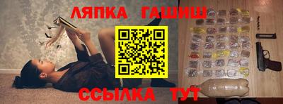 скорость Абакан