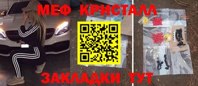 круглые Азнакаево