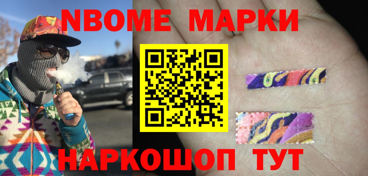ЛСД экстази кислота Апатиты